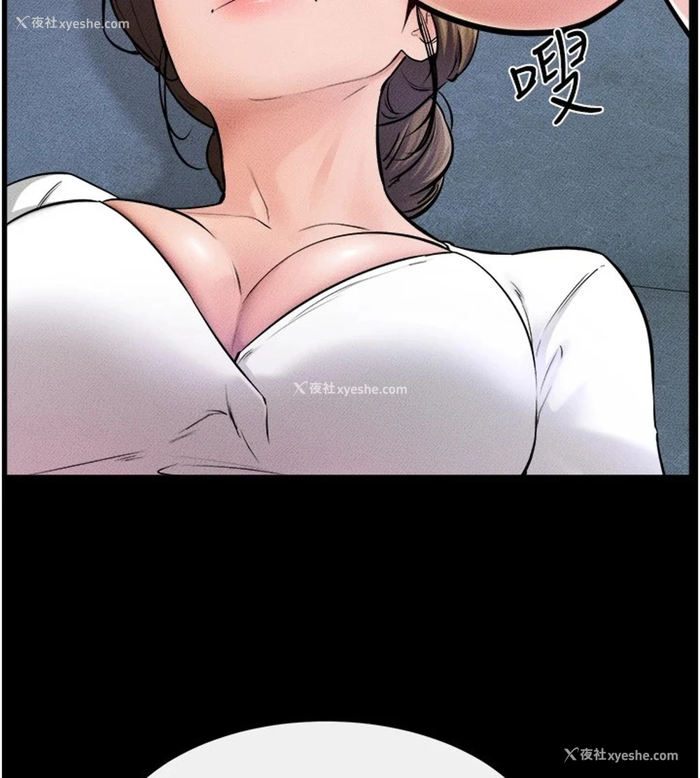 108P - 继母与继姐