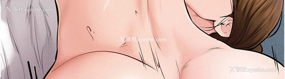 118P - 继母与继姐