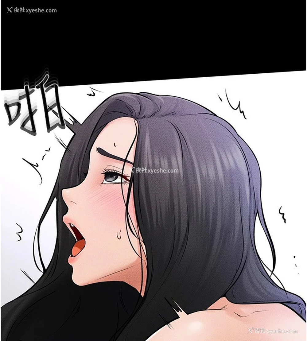 128P - 继母与继姐