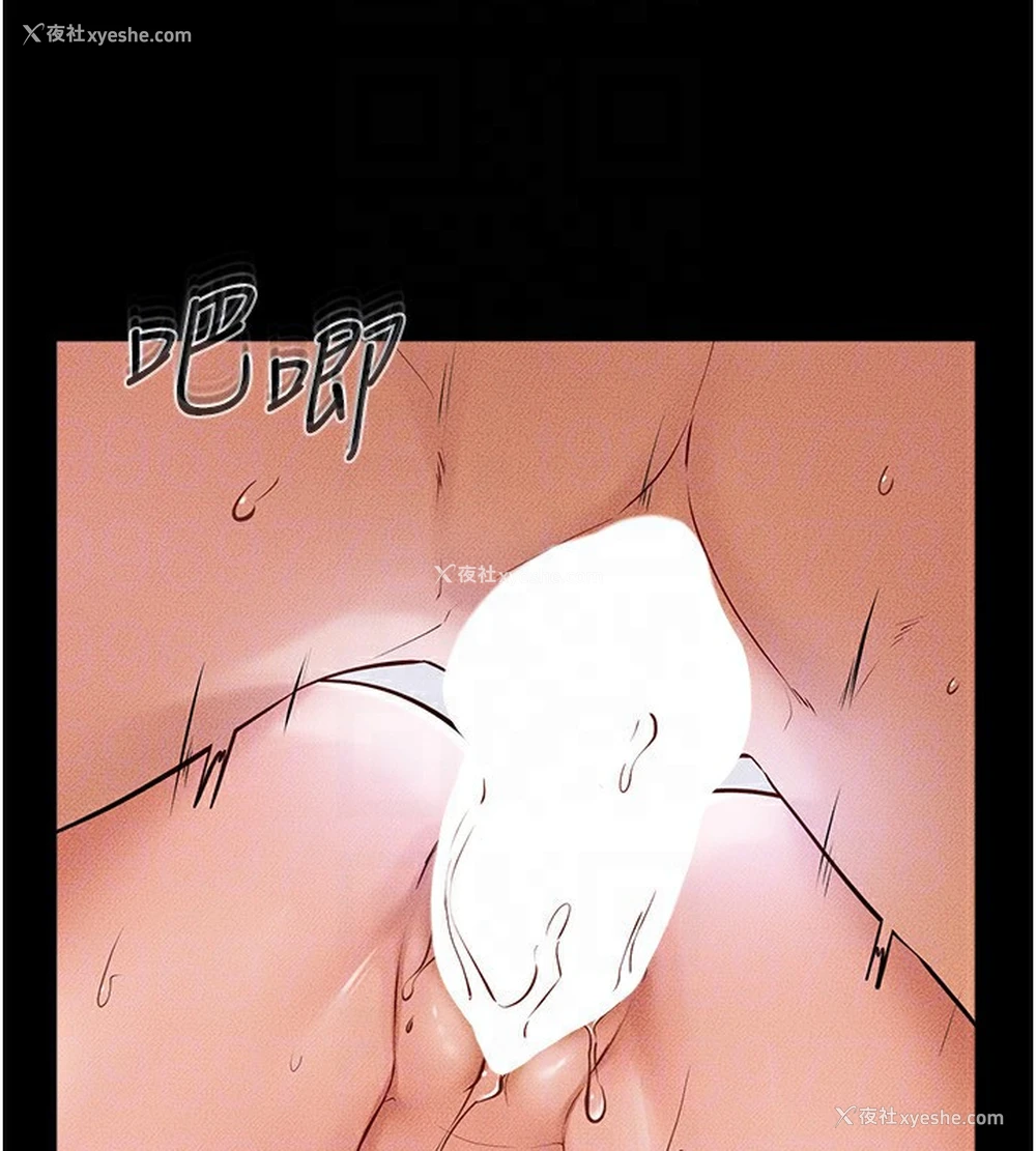131P - 继母与继姐
