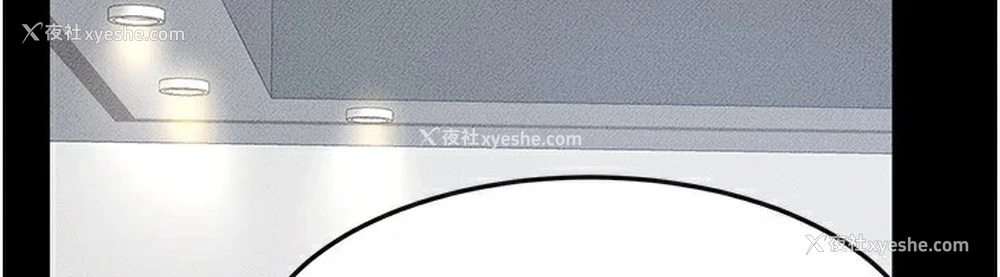 57P - 继母与继姐