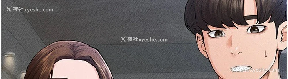 6P - 继母与继姐