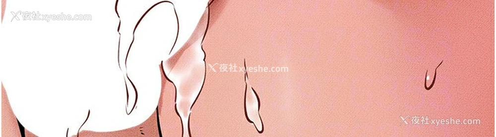 113P - 继母与继姐