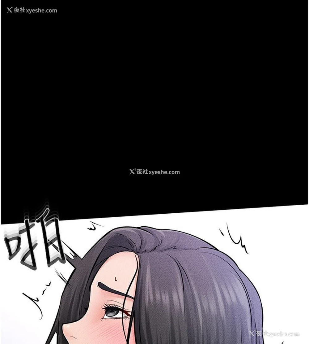 1P - 继母与继姐