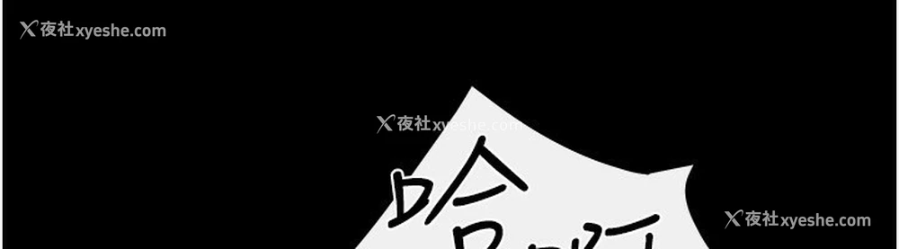 49P - 继母与继姐