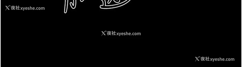 76P - 继母与继姐