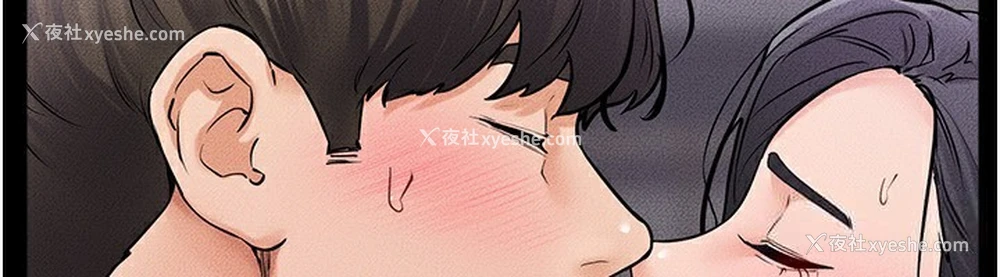 97P - 继母与继姐