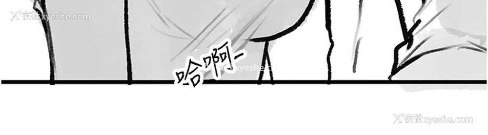 104P - 继母与继姐