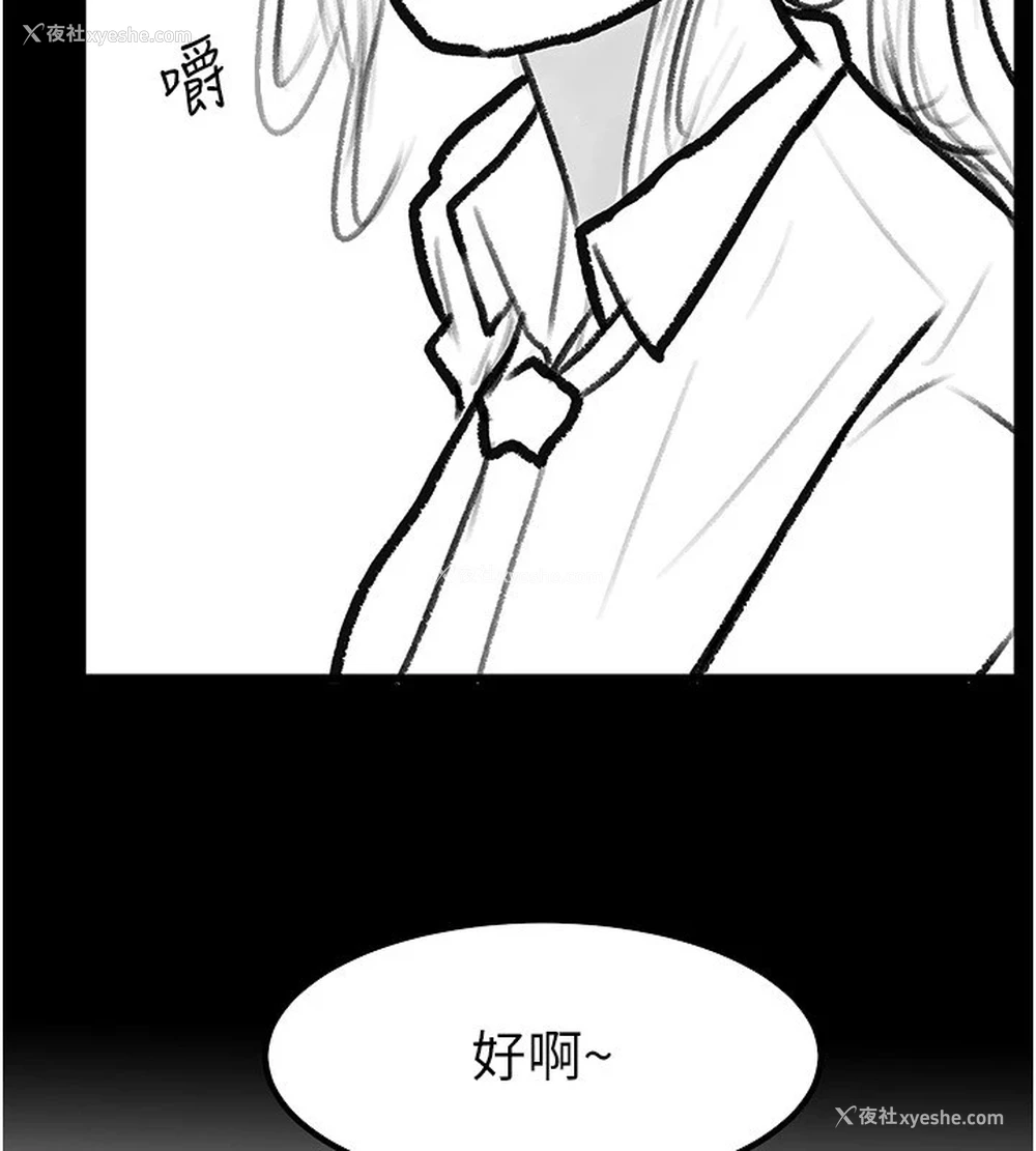 131P - 继母与继姐