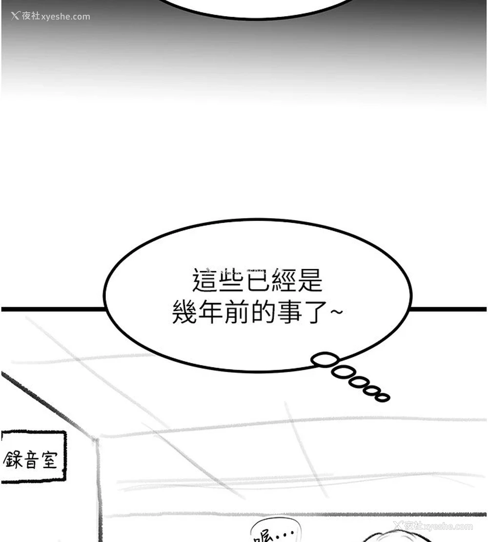 132P - 继母与继姐