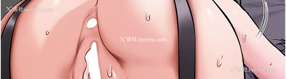 107P - 继母与继姐