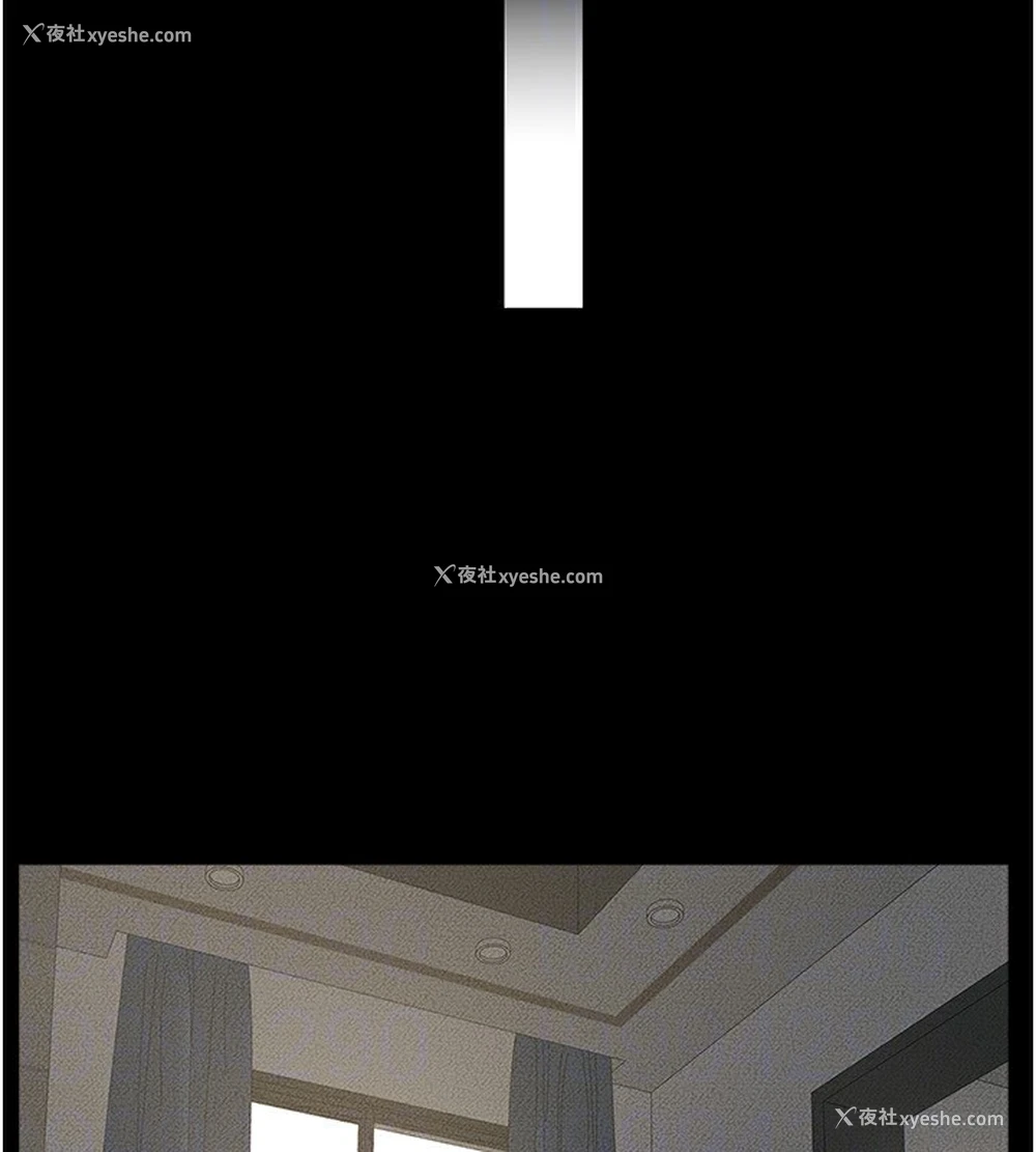 111P - 继母与继姐