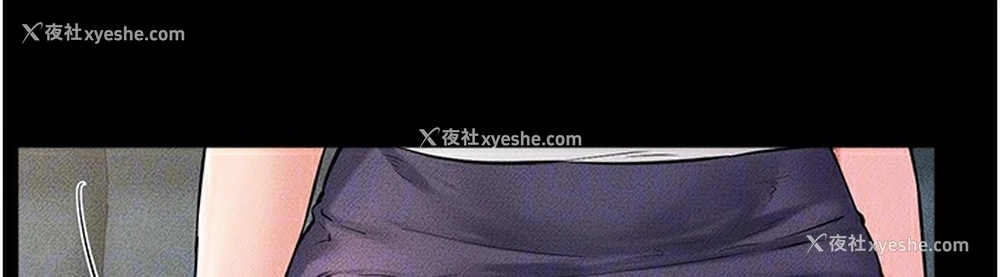 113P - 继母与继姐