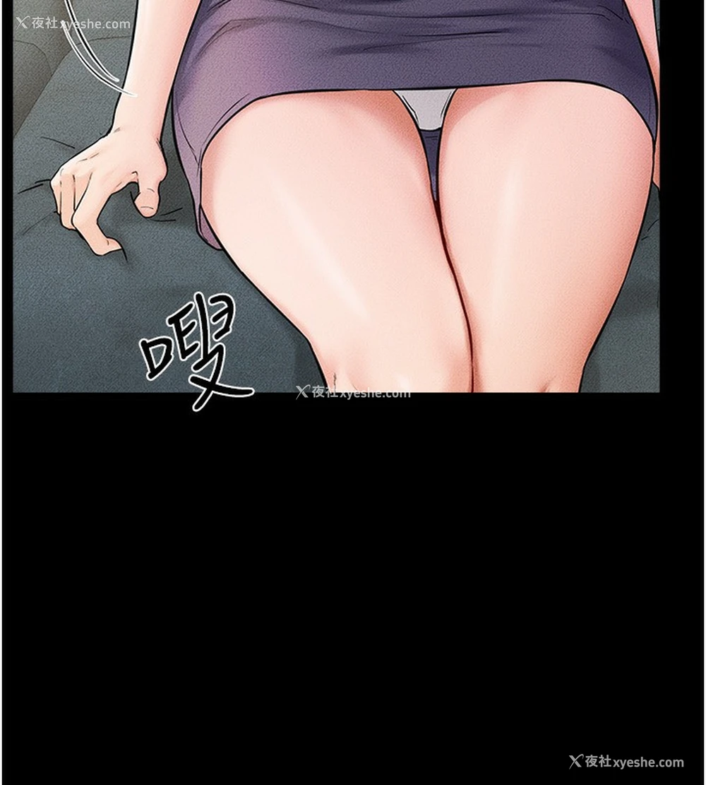 114P - 继母与继姐