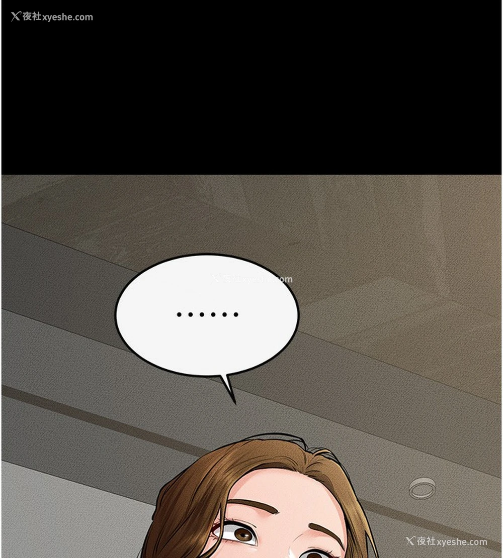 115P - 继母与继姐