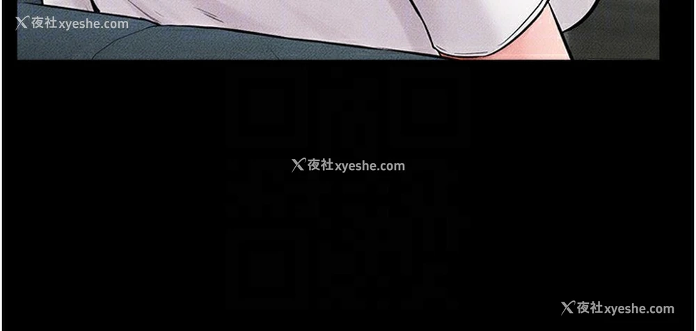 122P - 继母与继姐