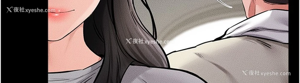 140P - 继母与继姐