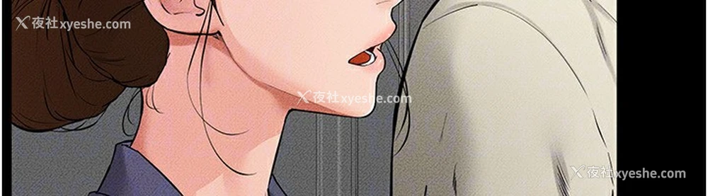 155P - 继母与继姐