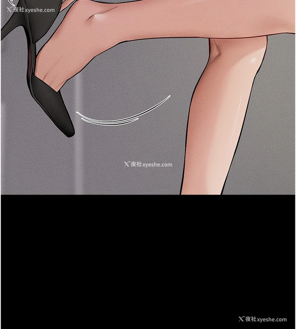 165P - 继母与继姐