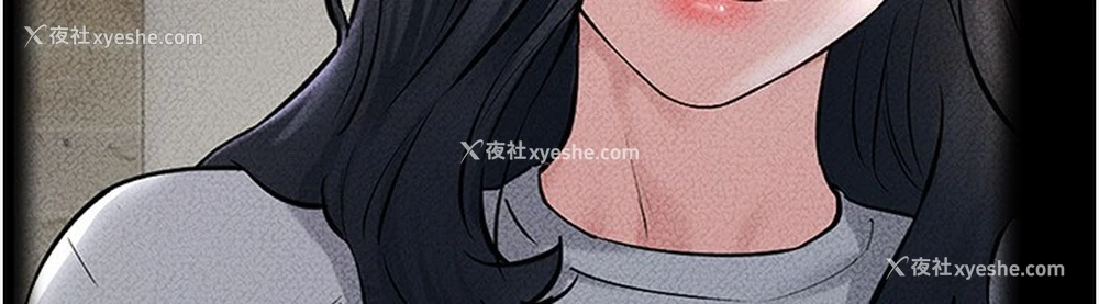 180P - 继母与继姐