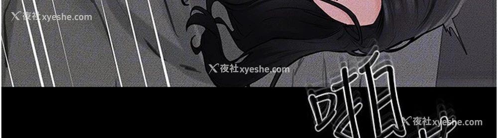 56P - 继母与继姐