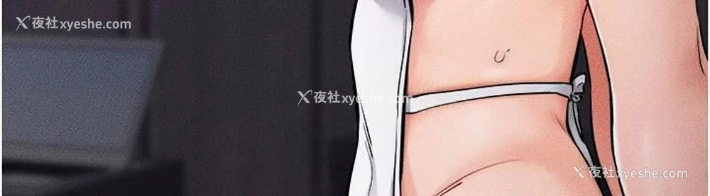 140P - 继母与继姐