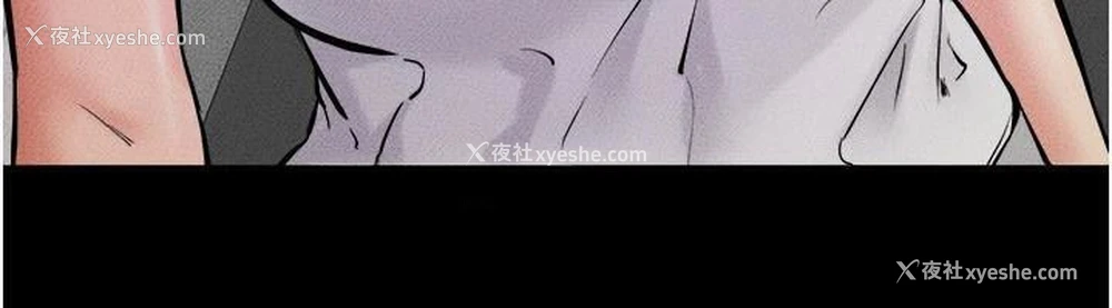 18P - 继母与继姐