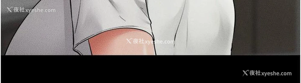 6P - 继母与继姐