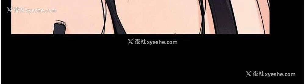 79P - 继母与继姐