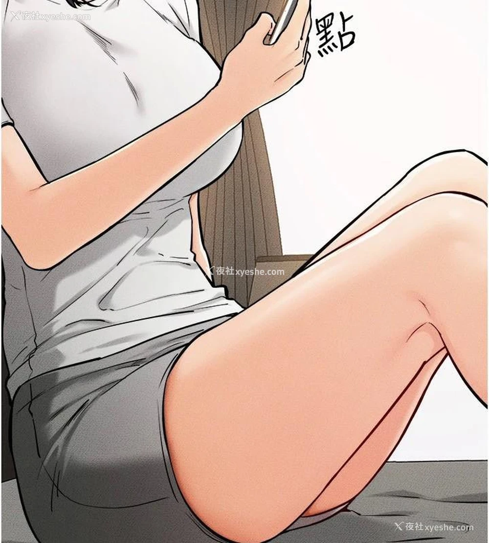 95P - 继母与继姐
