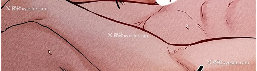 106P - 继母与继姐