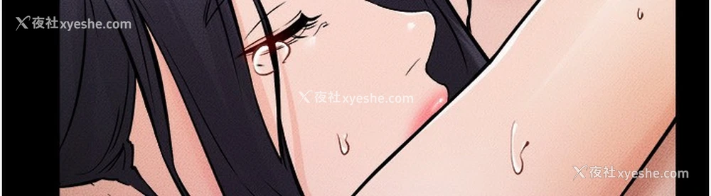 121P - 继母与继姐