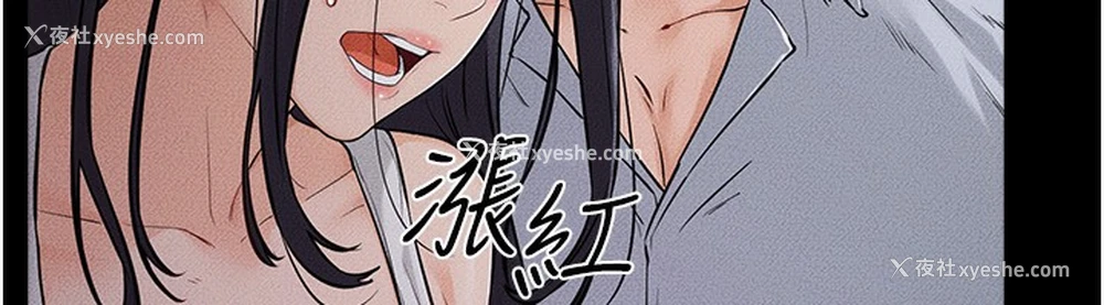 12P - 继母与继姐