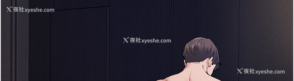 61P - 继母与继姐