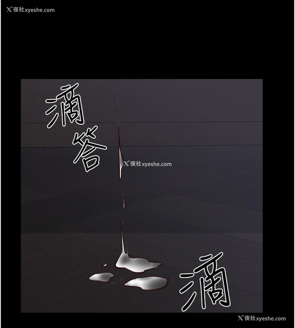100P - 继母与继姐