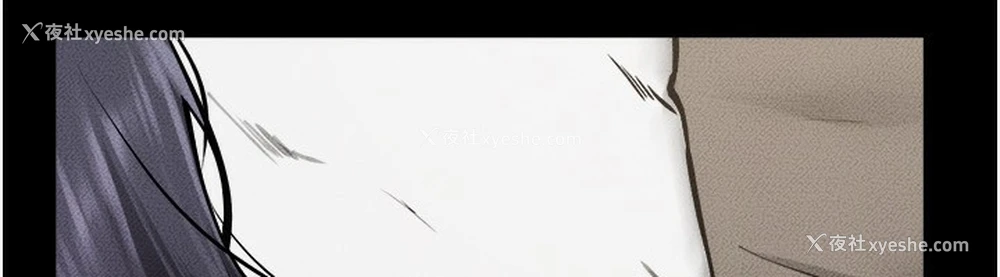 111P - 继母与继姐