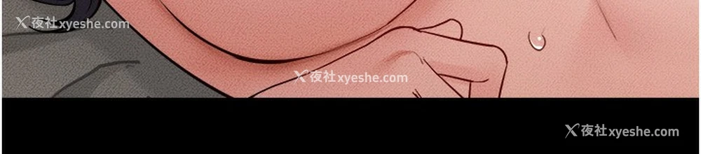 18P - 继母与继姐
