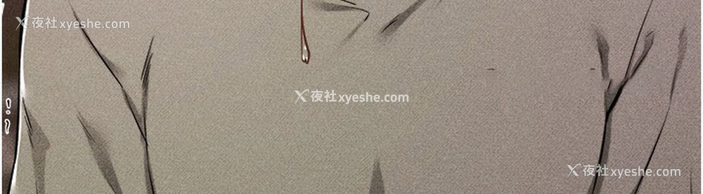 30P - 继母与继姐