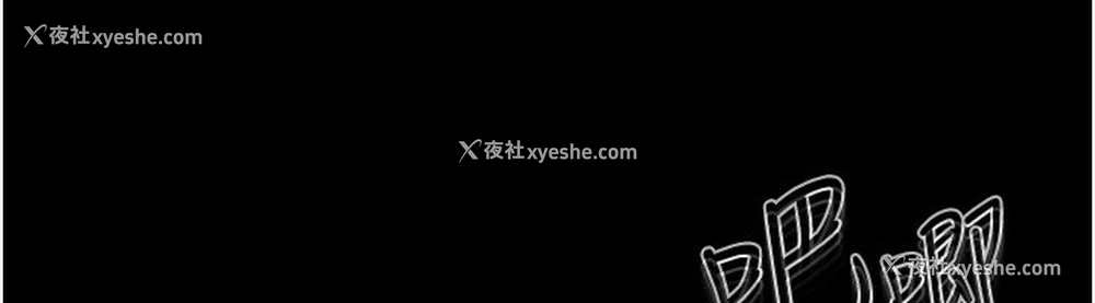 48P - 继母与继姐