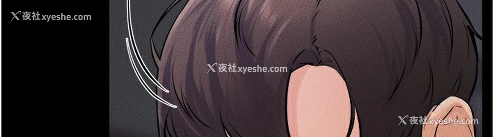 6P - 继母与继姐