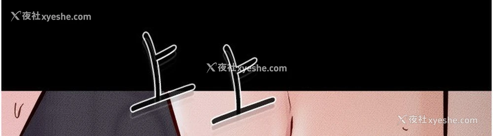 81P - 继母与继姐