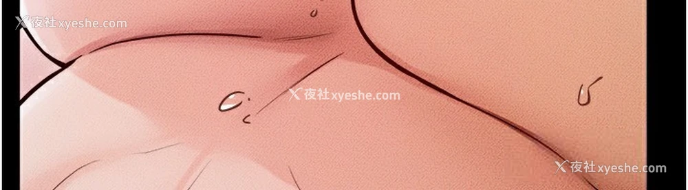 91P - 继母与继姐