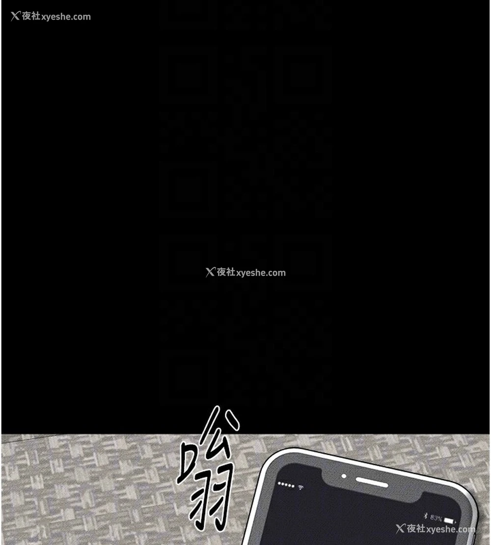 128P - 继母与继姐