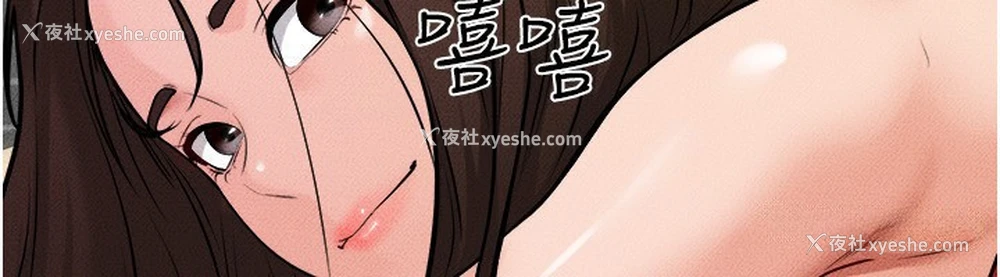 83P - 继母与继姐