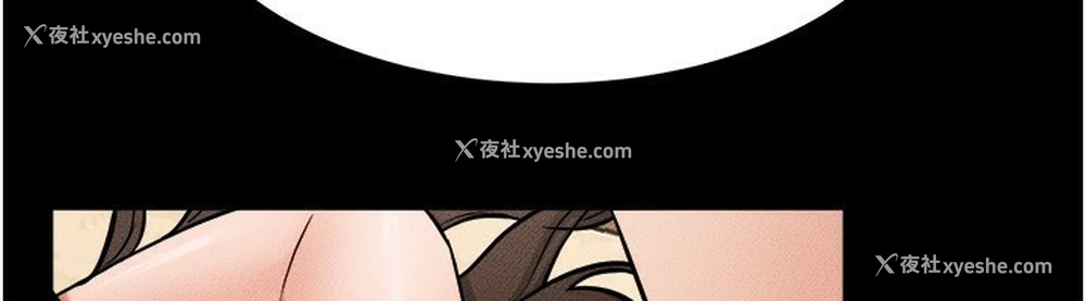98P - 继母与继姐
