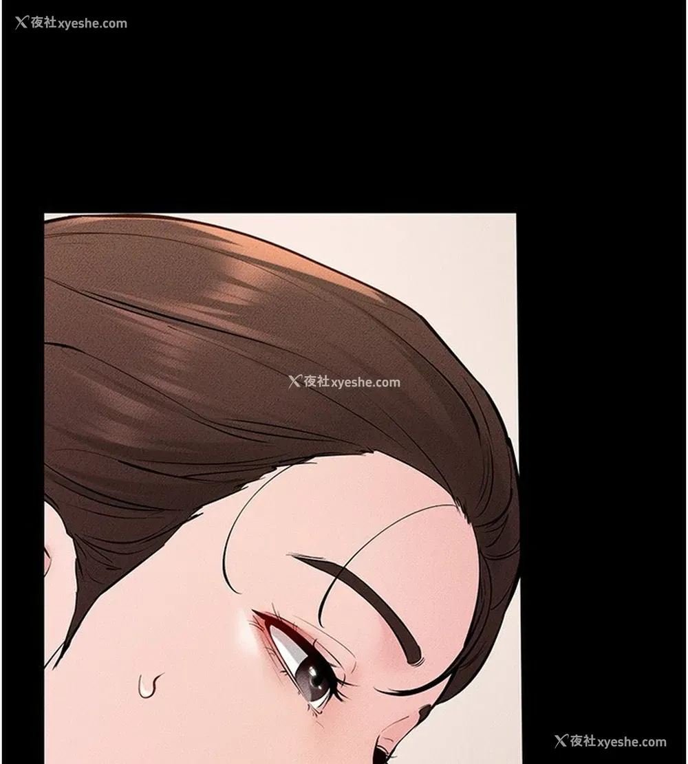 106P - 继母与继姐