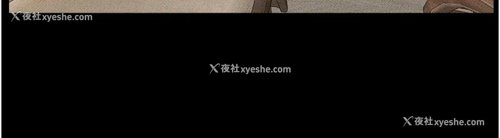 141P - 继母与继姐
