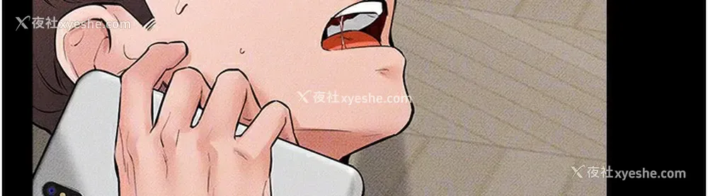 96P - 继母与继姐