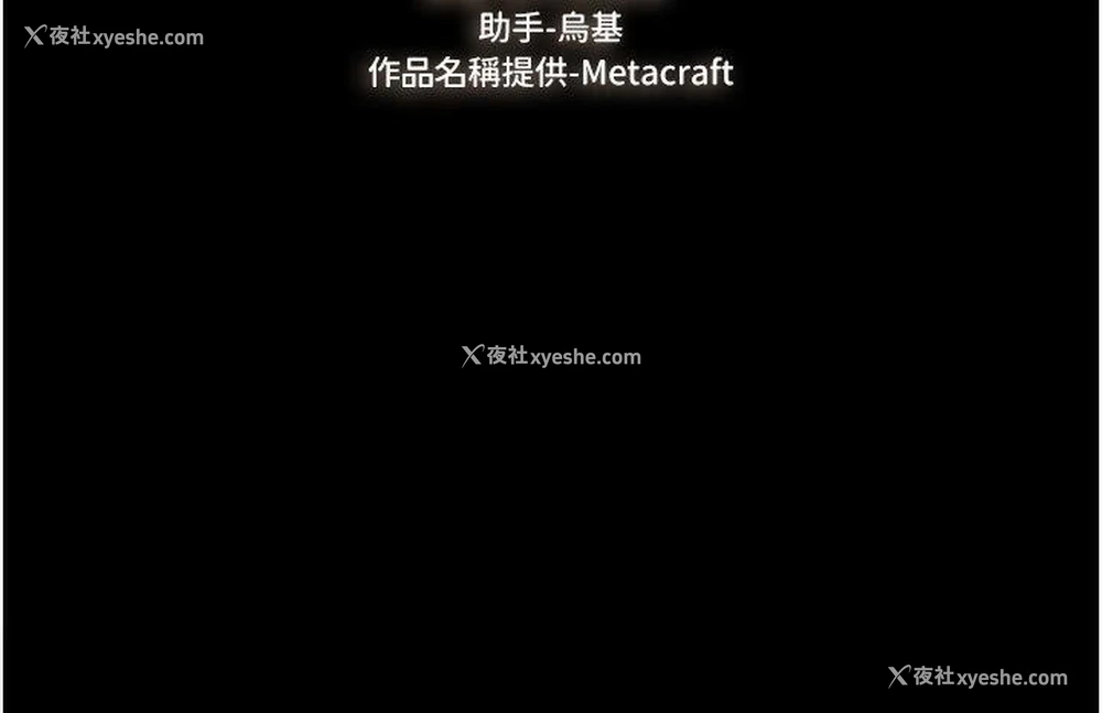 4P - 继母与继姐