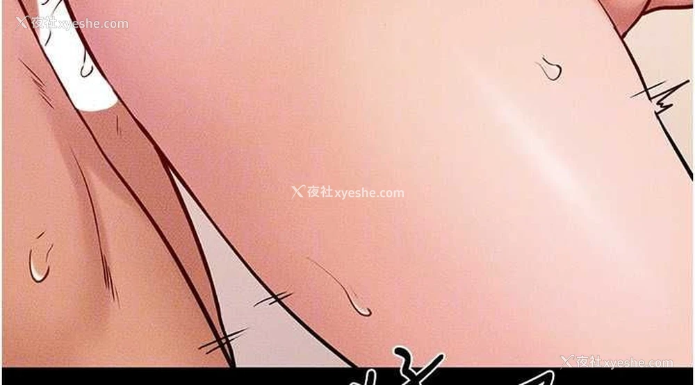 114P - 继母与继姐